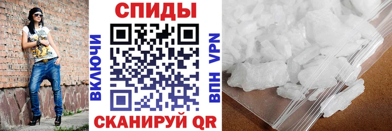 кракен рабочий сайт  Изобильный  АМФЕТАМИН Premium 