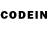 Codein напиток Lean (лин) Filmmaker01