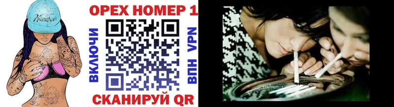 КОКАИН Колумбийский  купить   Изобильный 