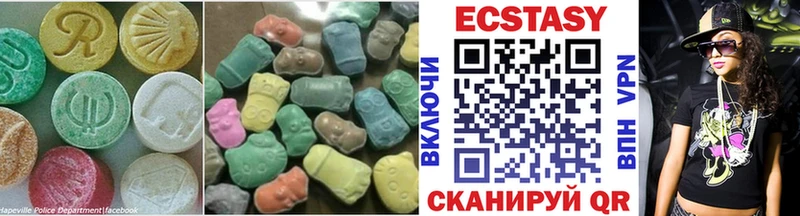 блэк спрут ссылки  Изобильный  Экстази MDMA 