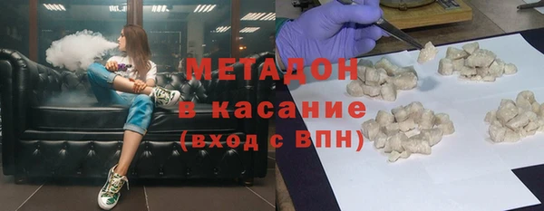 спайс Данков