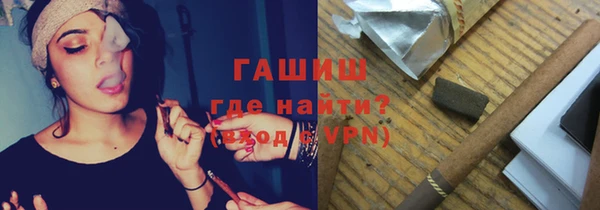 мет Аркадак