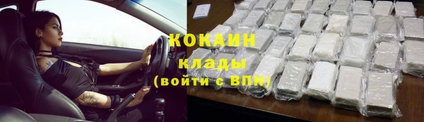 мет Аркадак