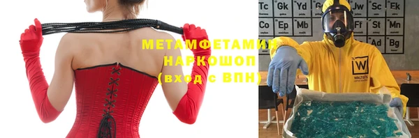 мет Аркадак
