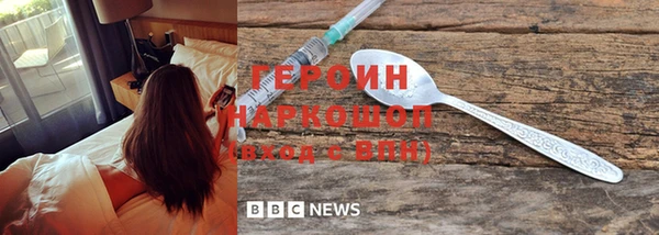 apvp Алзамай