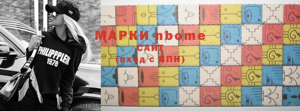 мет Аркадак