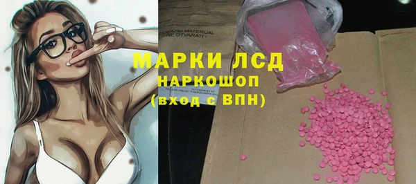 мет Аркадак
