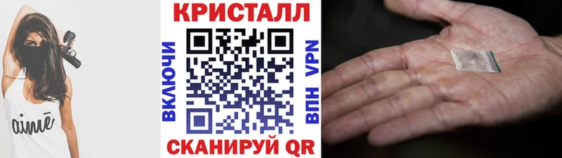 наркошоп Изобильный Метамфетамин витя