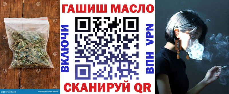 Дистиллят ТГК концентрат  Изобильный 